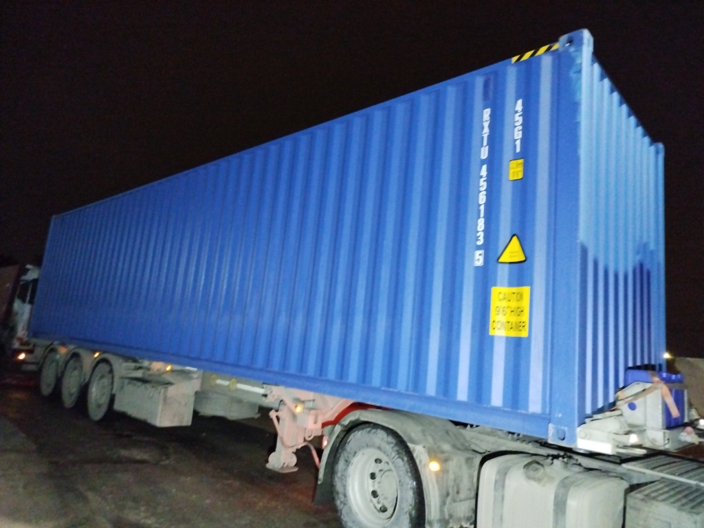 Морской контейнер RXTU4561835