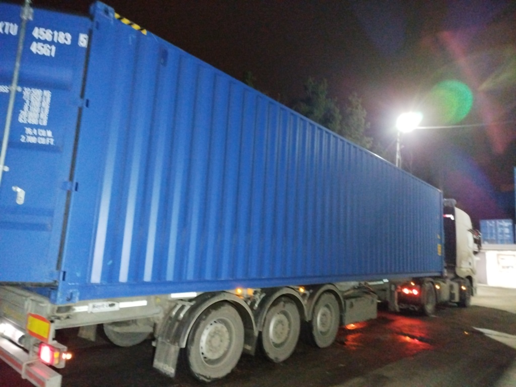 Морской контейнер RXTU4561835