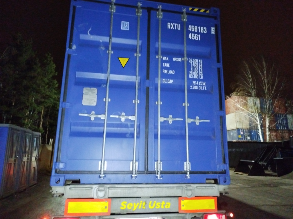 Морской контейнер RXTU4561835