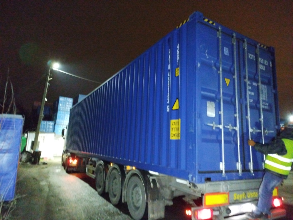 Морской контейнер RXTU4561835