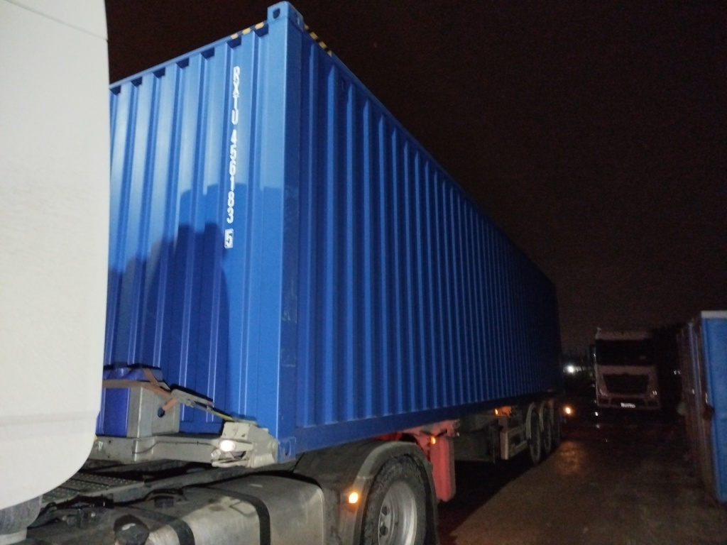 Морской контейнер RXTU4561835