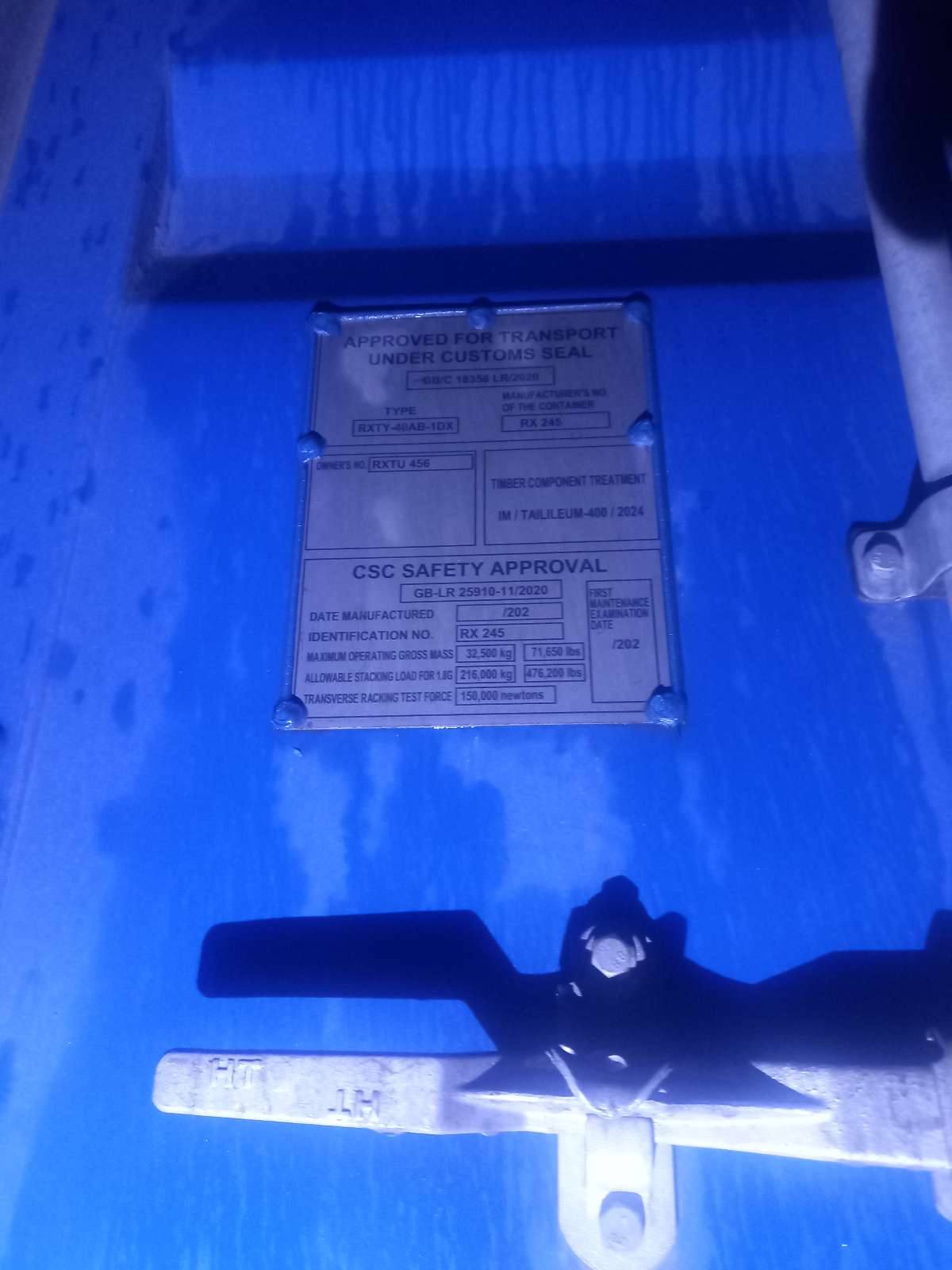 Морской контейнер RXTU4561882