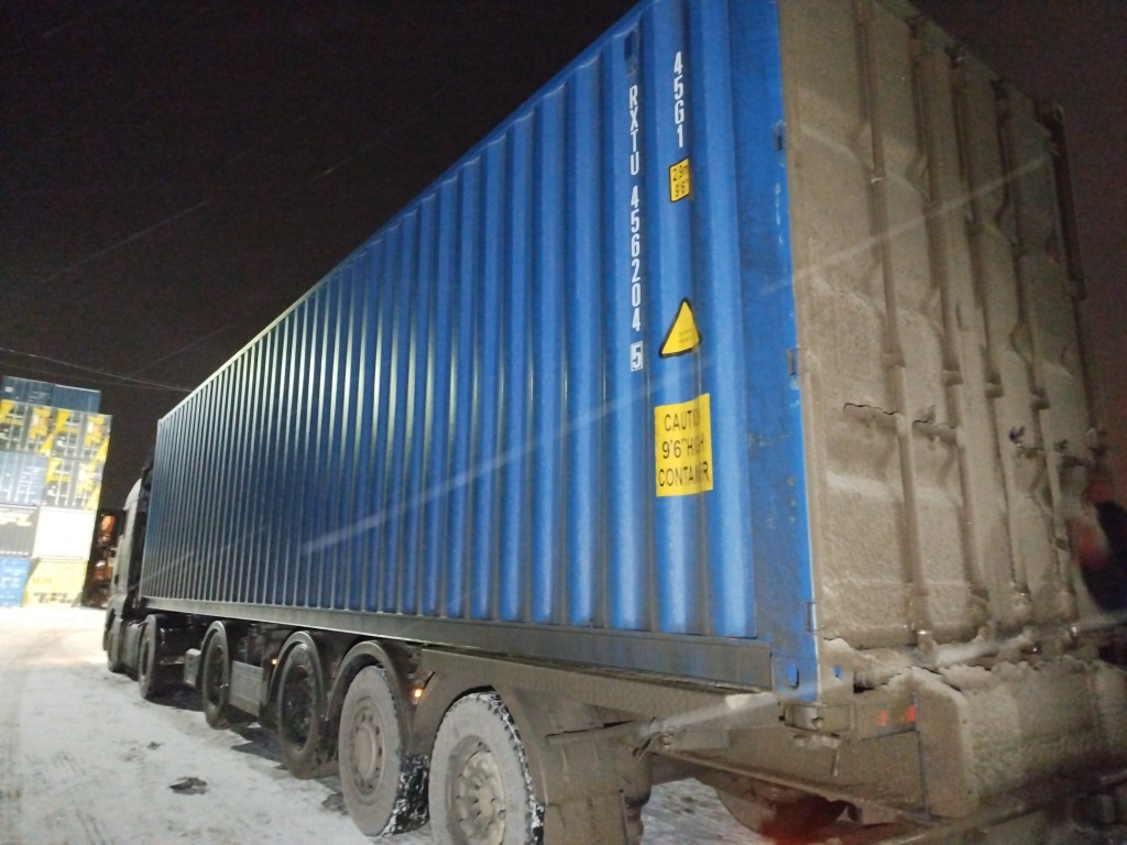 Морской контейнер RXTU4562045