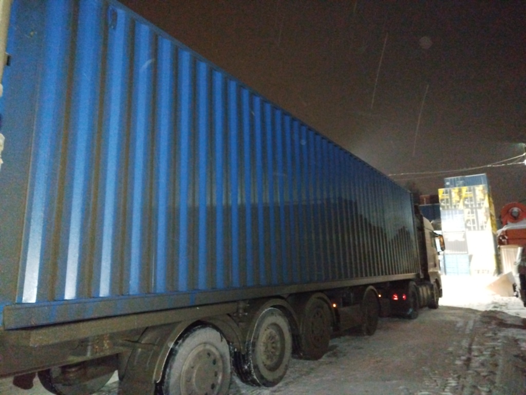 Морской контейнер RXTU4562045