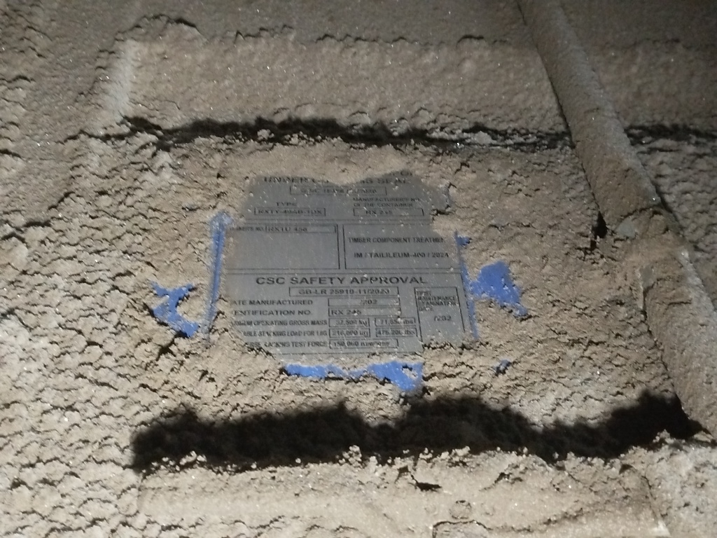 Морской контейнер RXTU4562045