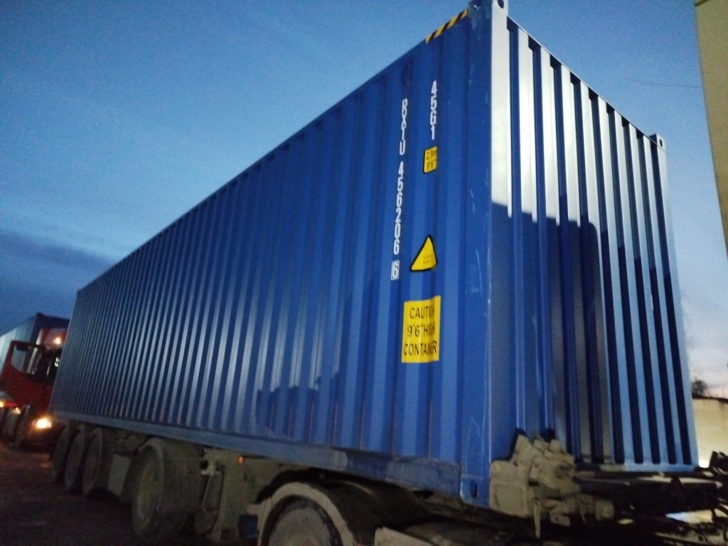 Морской контейнер RXTU4562066