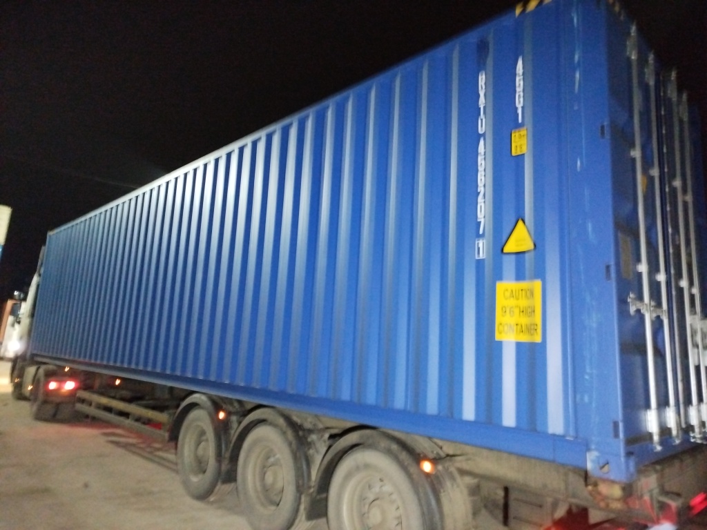 Морской контейнер RXTU4562071