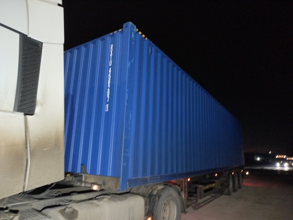 Морской контейнер RXTU4562071