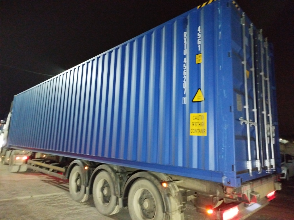 Морской контейнер RXTU4562071