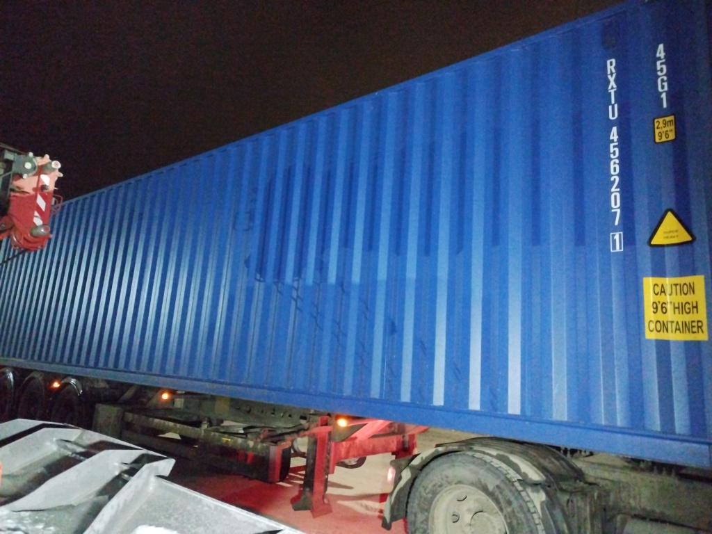 Морской контейнер RXTU4562071