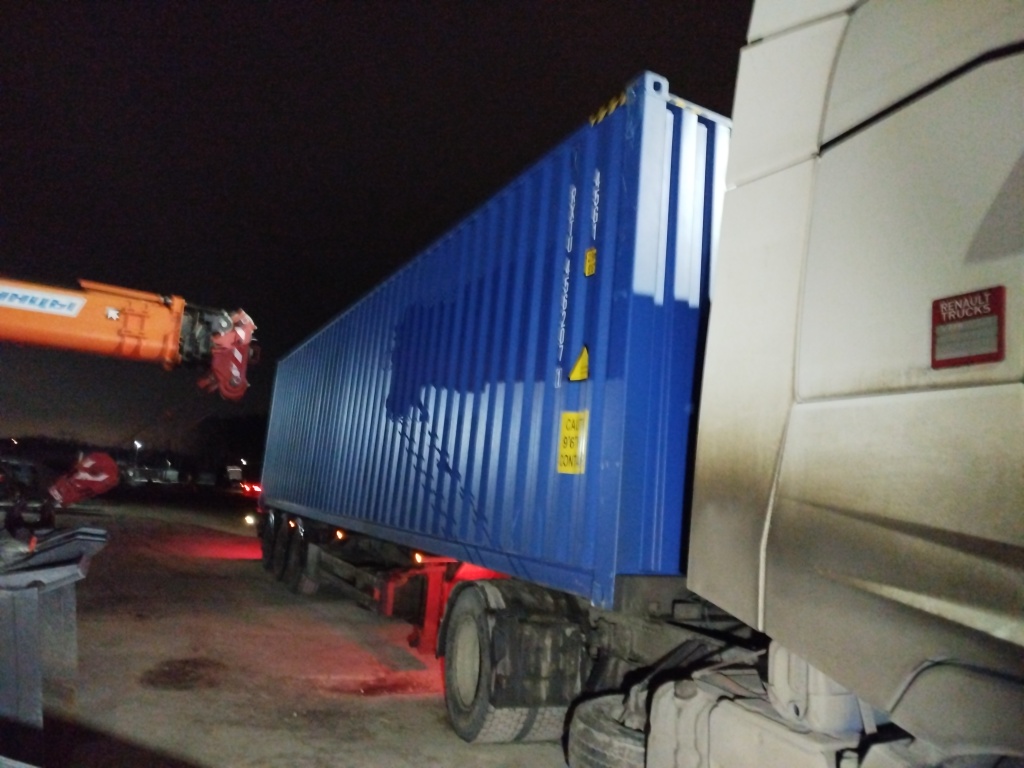 Морской контейнер RXTU4562071