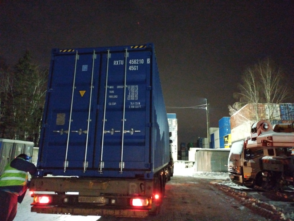 Морской контейнер RXTU4562106