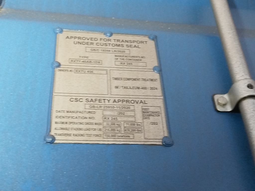 Морской контейнер RXTU4562153