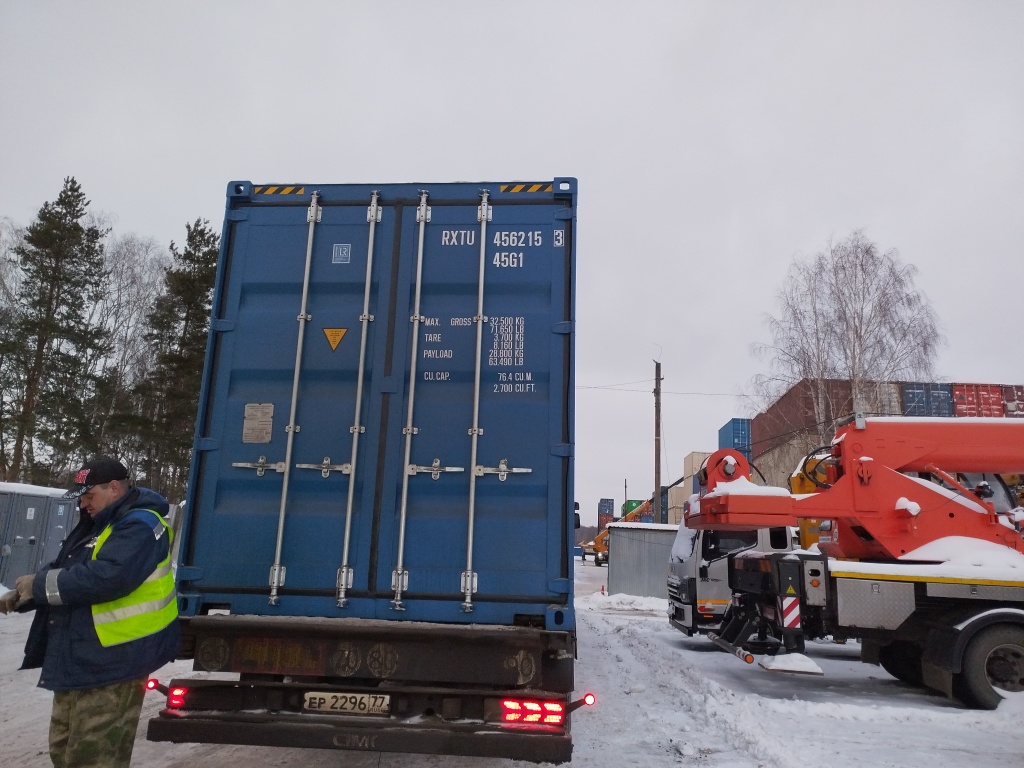 Морской контейнер RXTU4562153