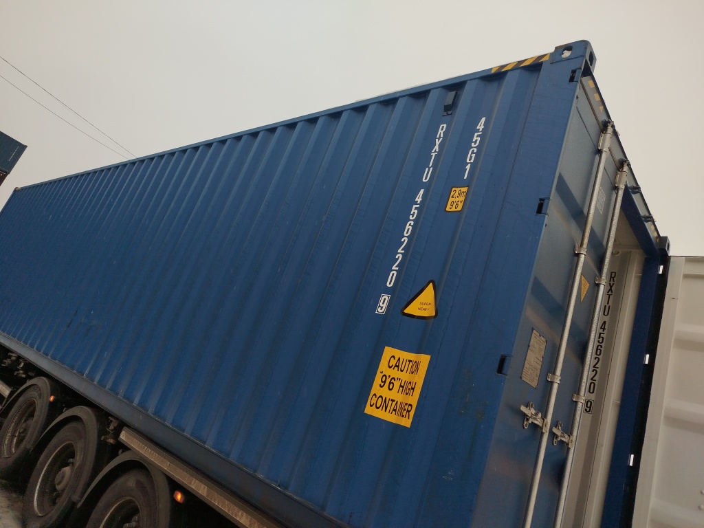 Морской контейнер RXTU4562209