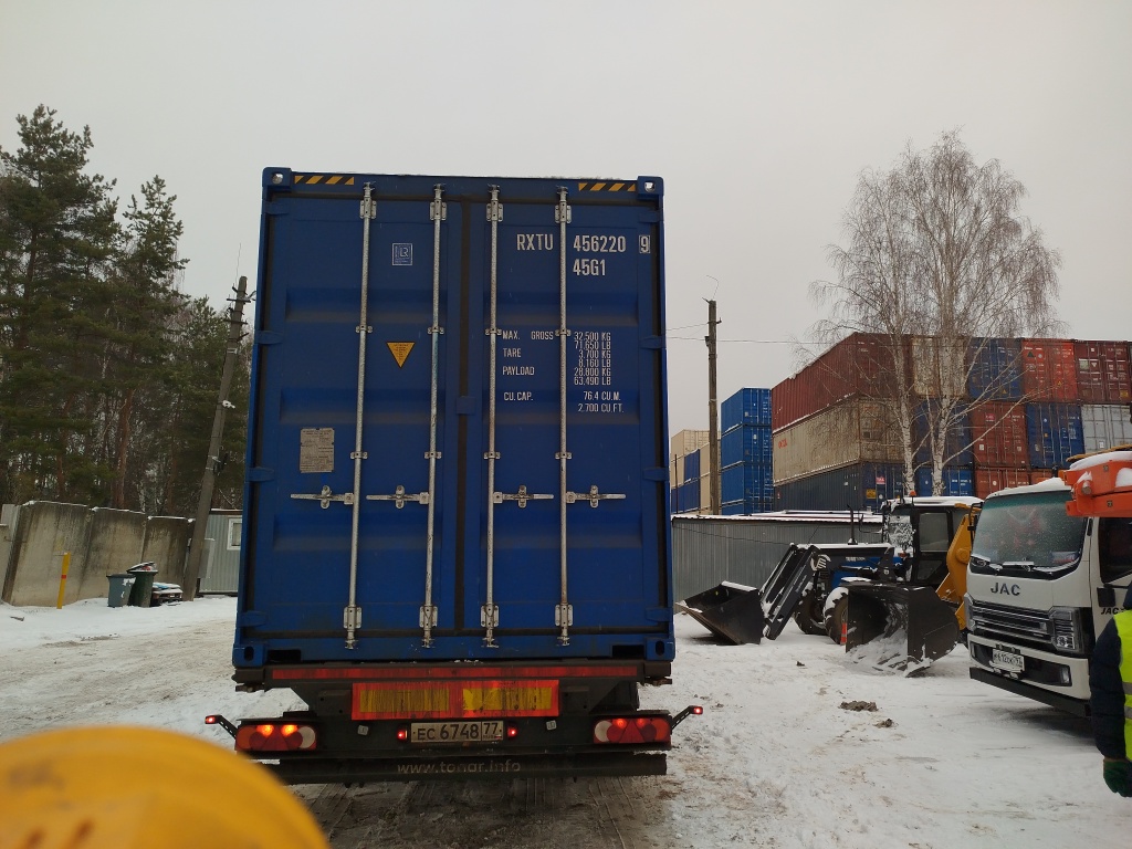 Морской контейнер RXTU4562209