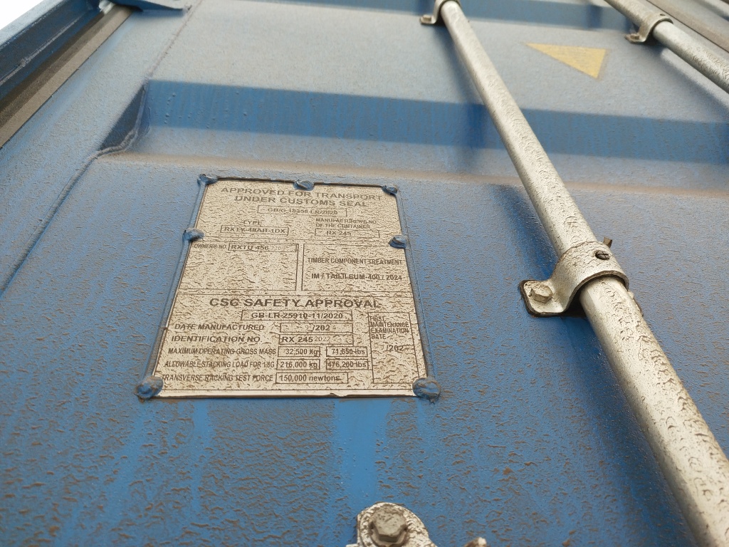 Морской контейнер RXTU4562209