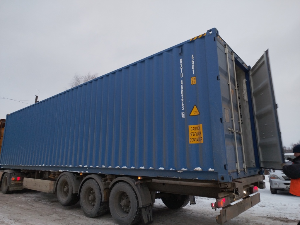 Морской контейнер RXTU4562235