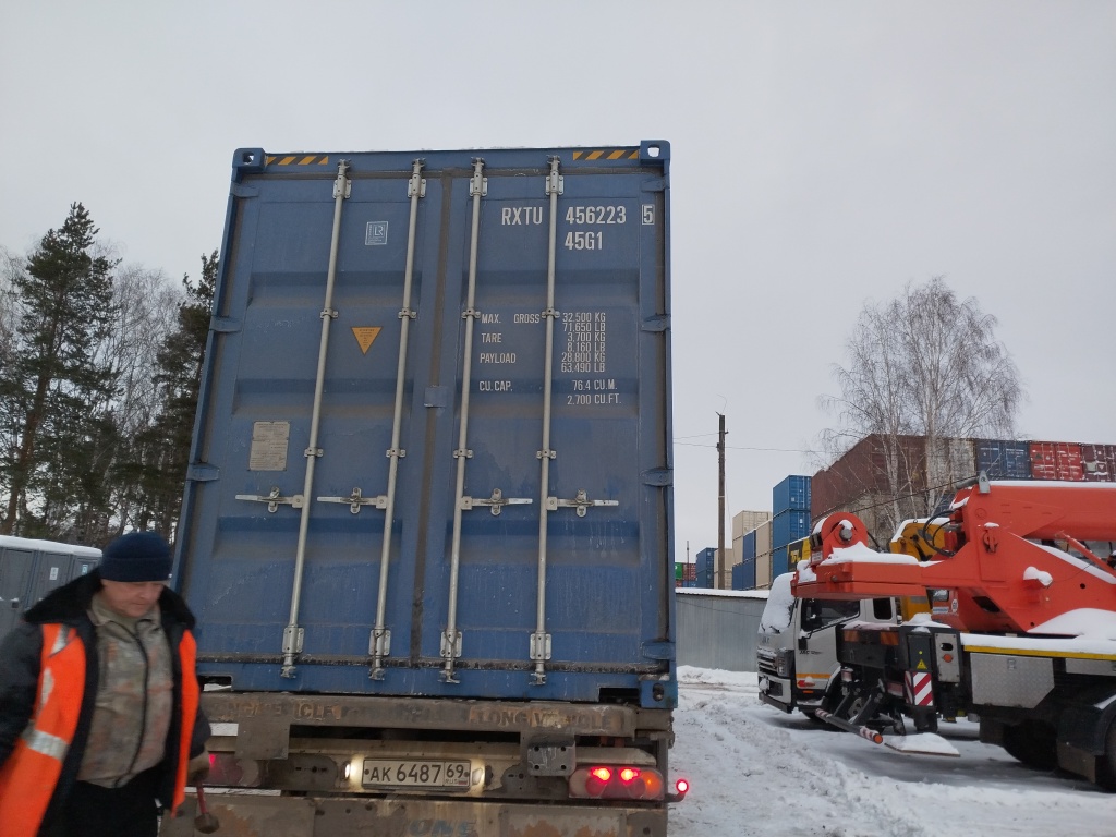 Морской контейнер RXTU4562235