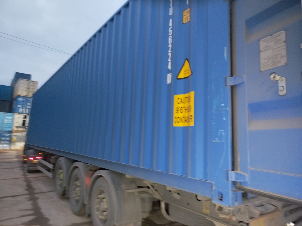 Морской контейнер RXTU4562240