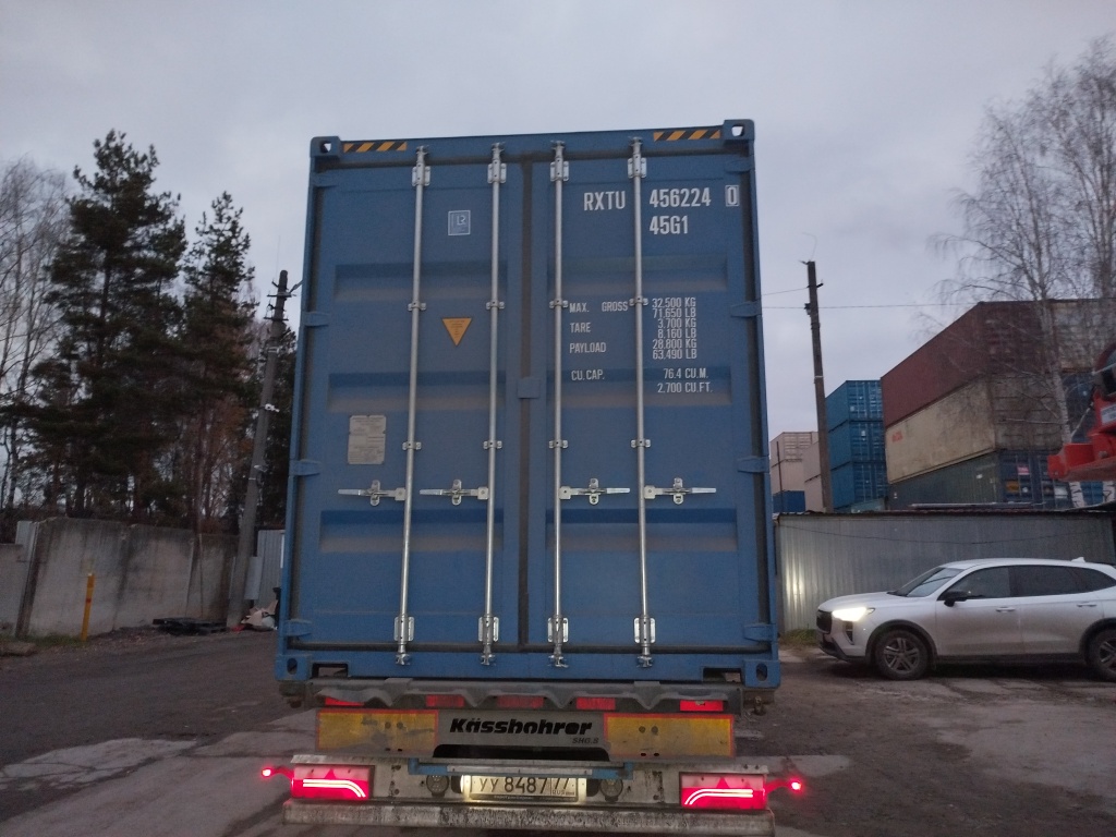 Морской контейнер RXTU4562240