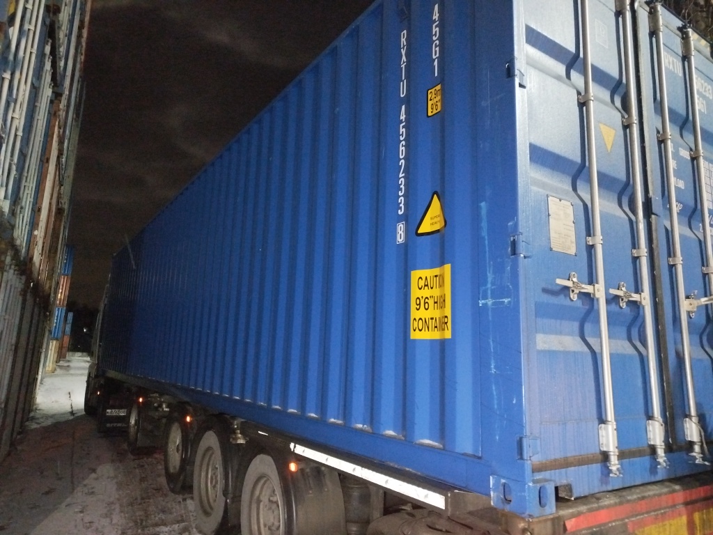 Морской контейнер RXTU4562338