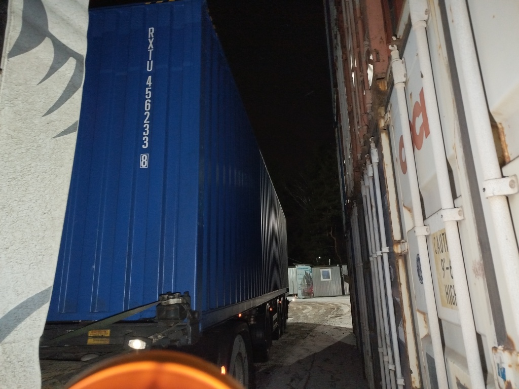 Морской контейнер RXTU4562338