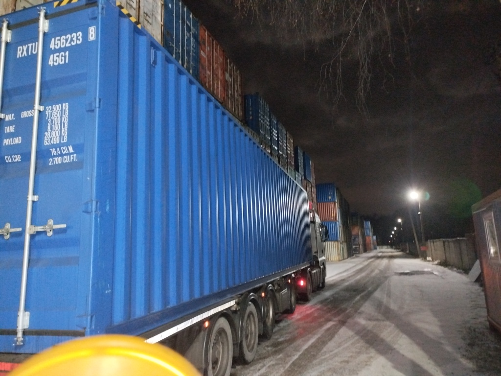 Морской контейнер RXTU4562338