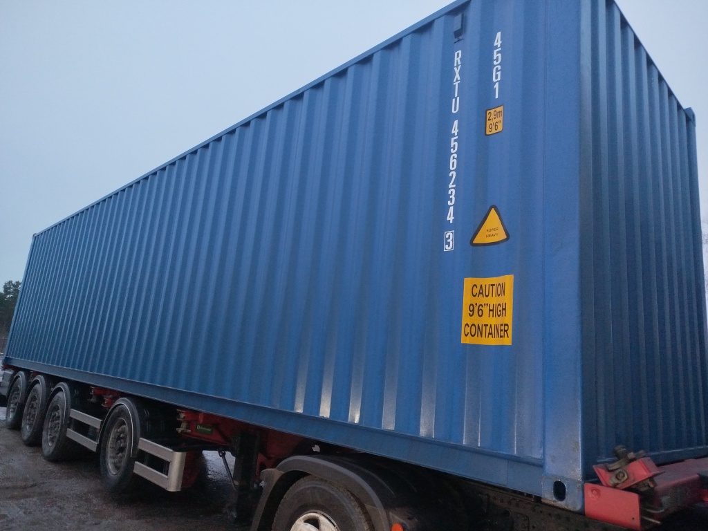 Морской контейнер RXTU4562343
