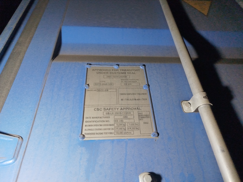 Морской контейнер RXTU4562404