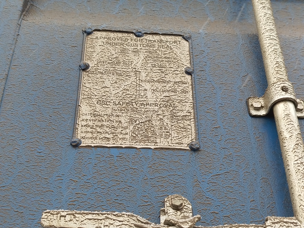 Морской контейнер RXTU4562430