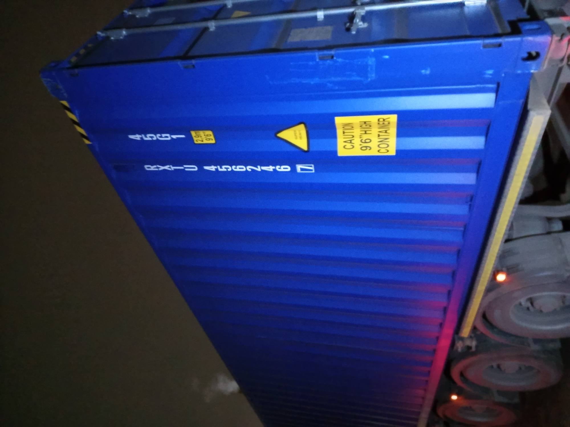 Морской контейнер RXTU4562467