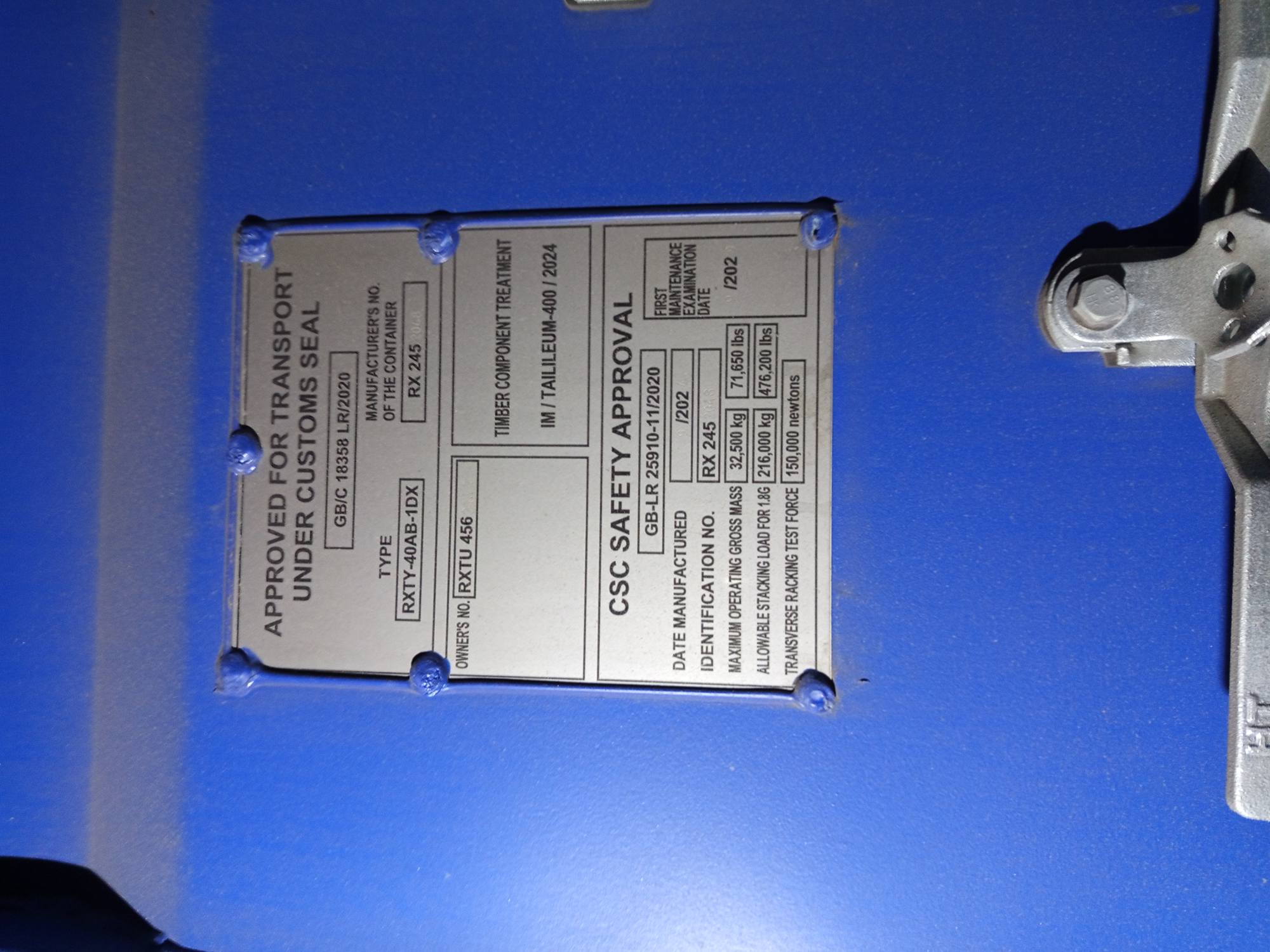 Морской контейнер RXTU4562467