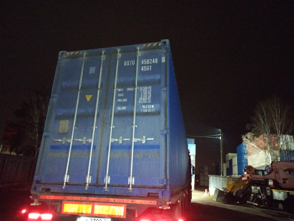 Морской контейнер RXTU4562488