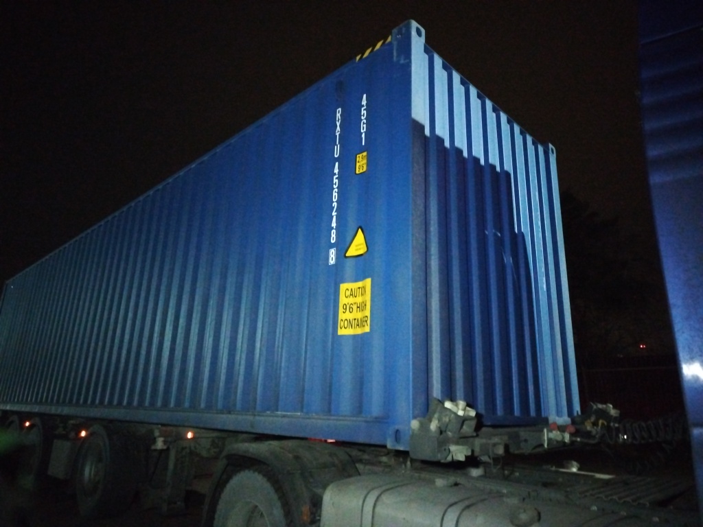 Морской контейнер RXTU4562488