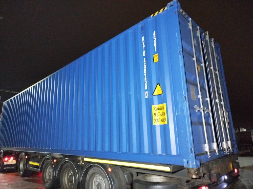 Морской контейнер RXTU4562580