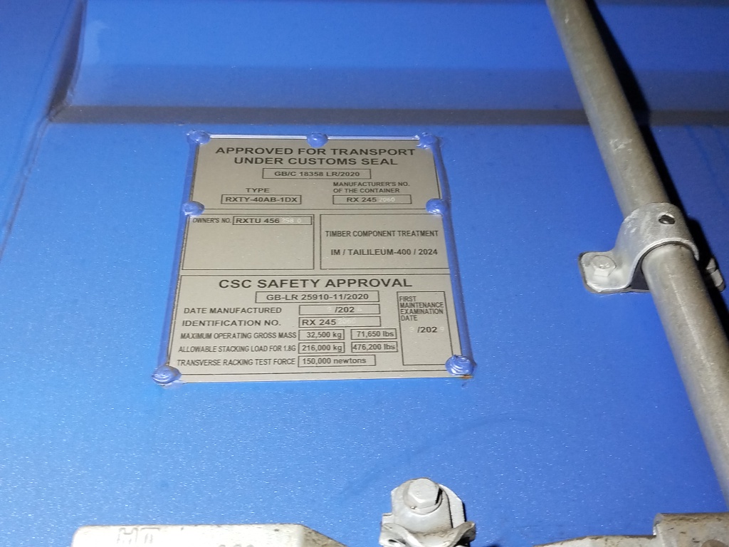 Морской контейнер RXTU4562580