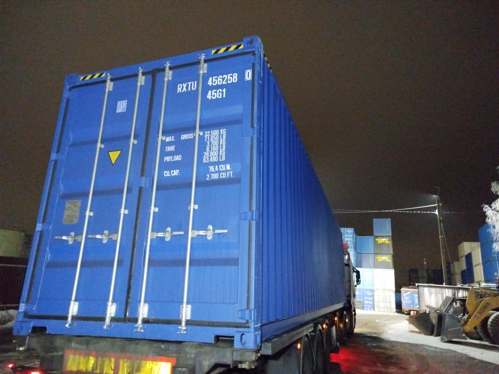 Морской контейнер RXTU4562580