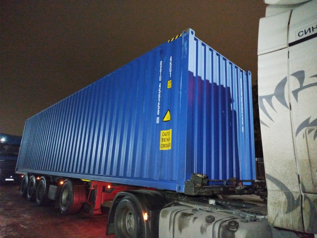 Морской контейнер RXTU4562580