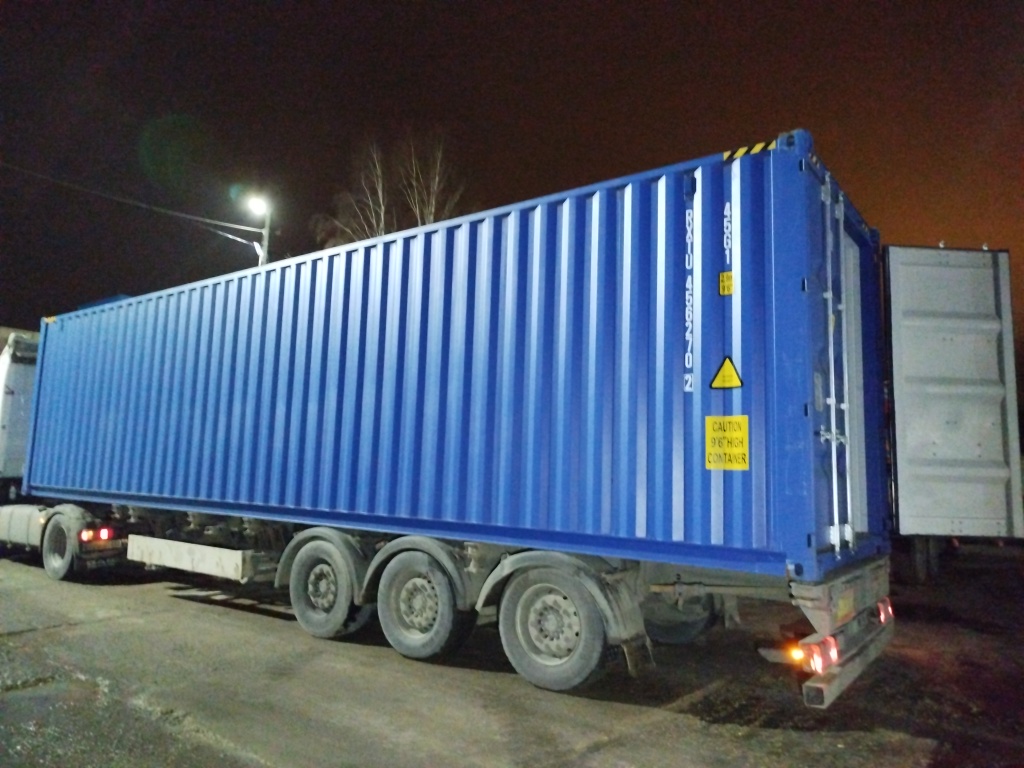 Морской контейнер RXTU4562702