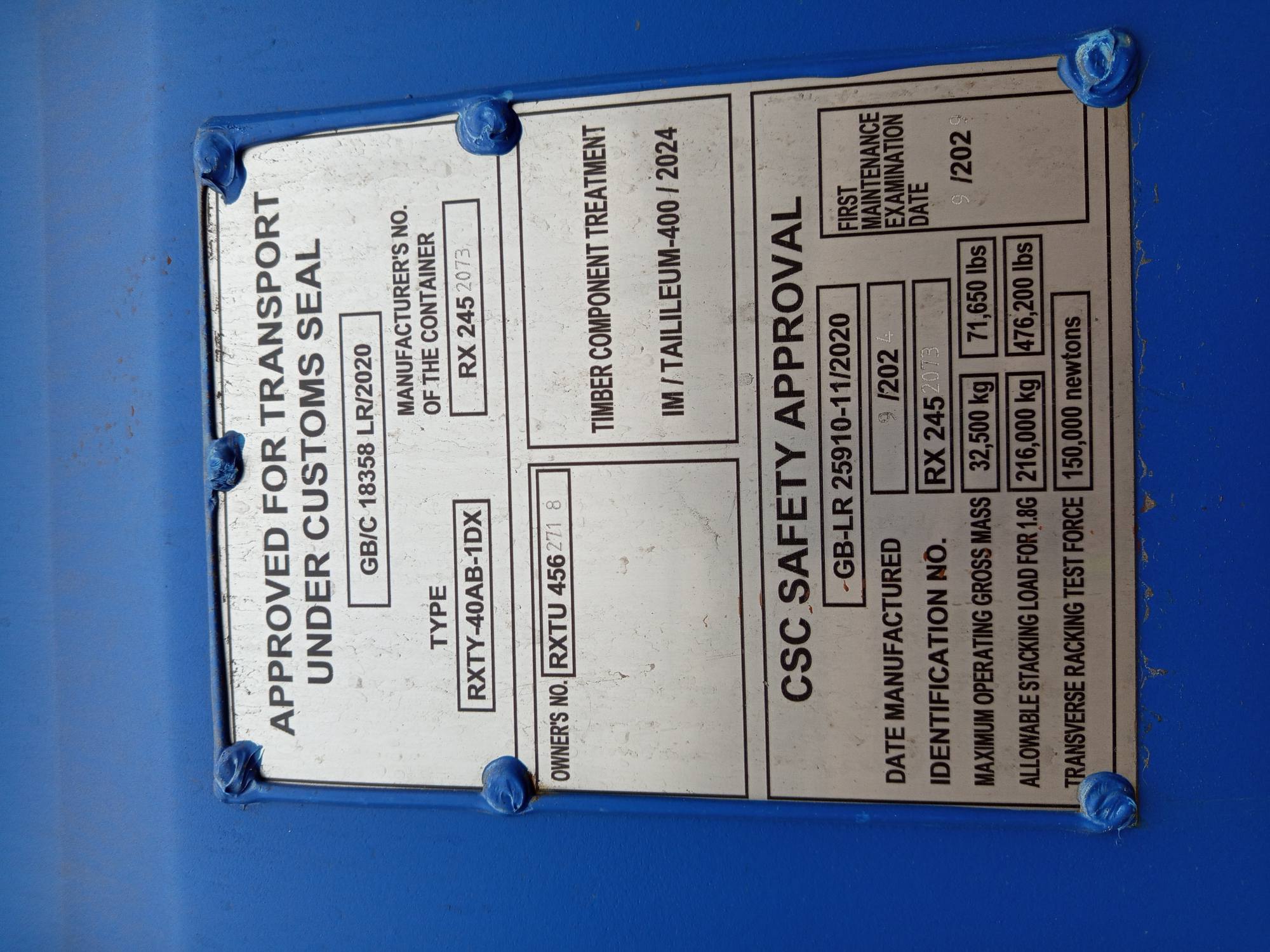 Морской контейнер RXTU4562718