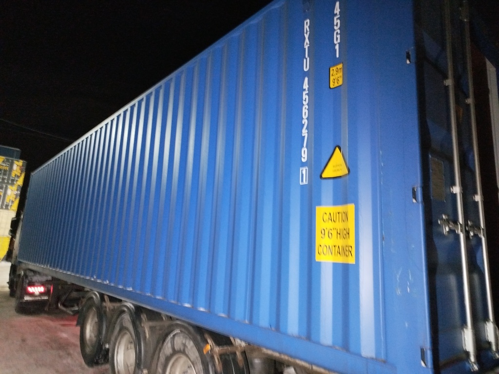 Морской контейнер RXTU4562791