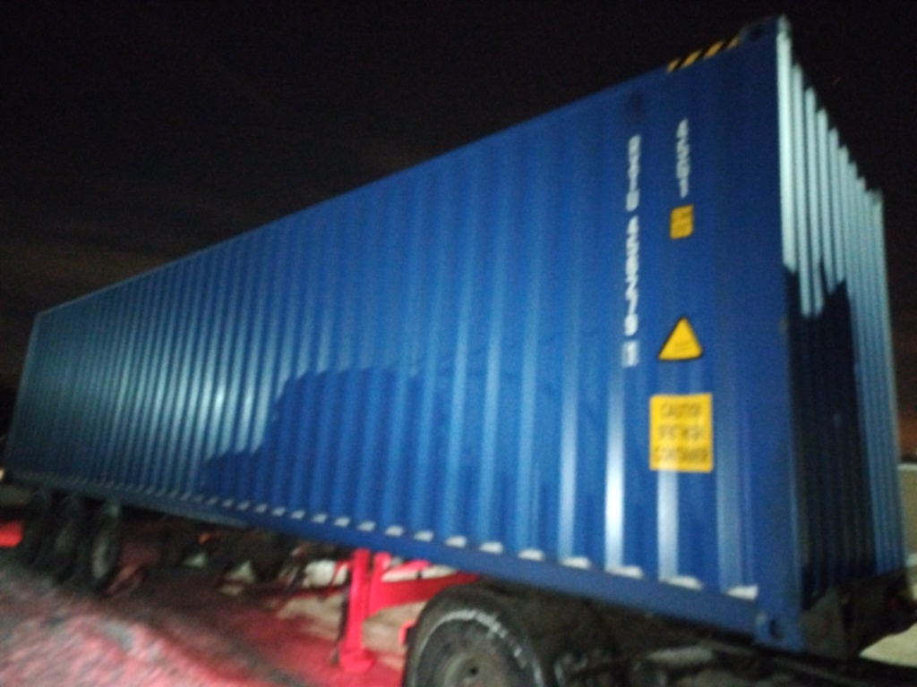 Морской контейнер RXTU4562791