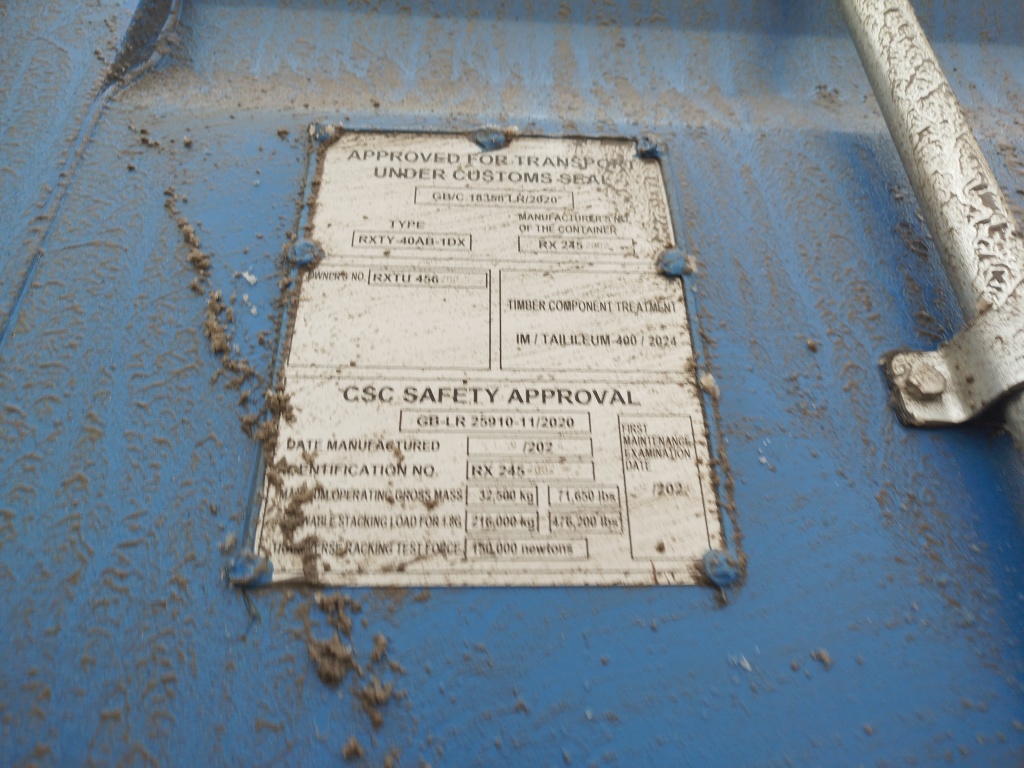 Морской контейнер RXTU4562805