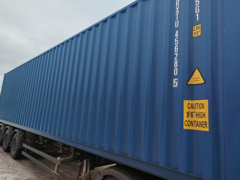 Морской контейнер RXTU4562805