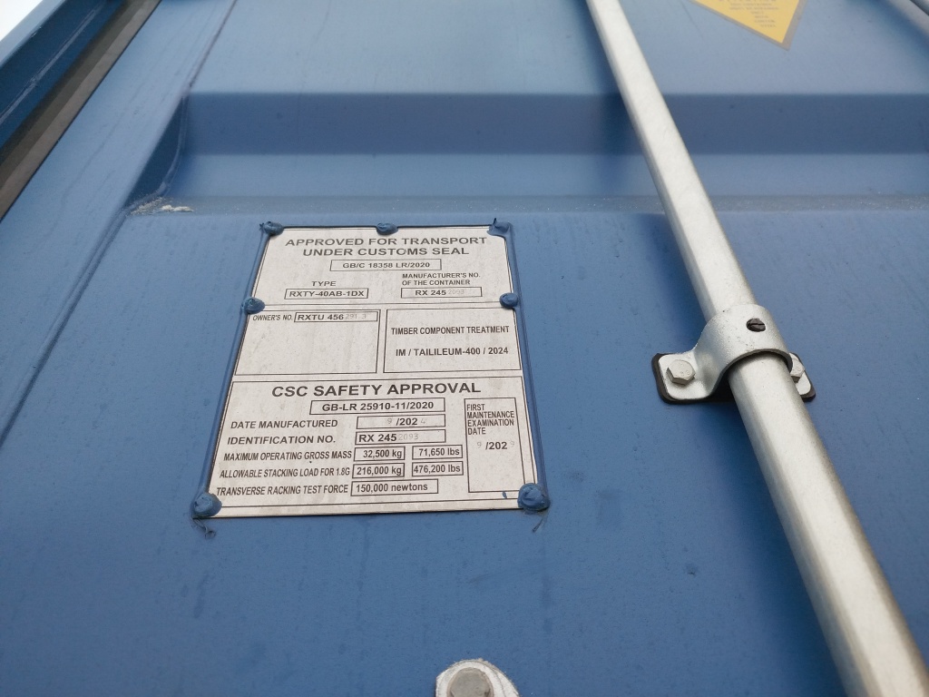 Морской контейнер RXTU4562913