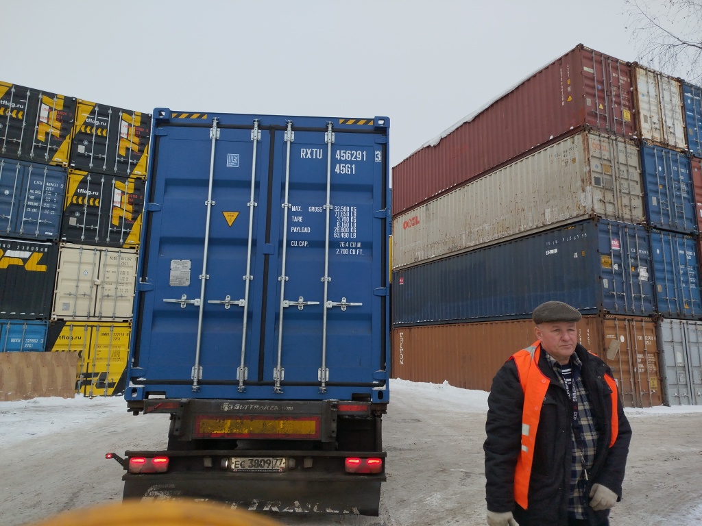 Морской контейнер RXTU4562913