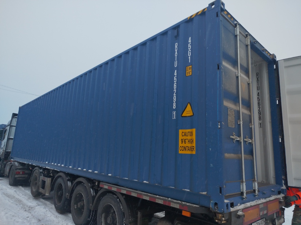Морской контейнер RXTU4562981