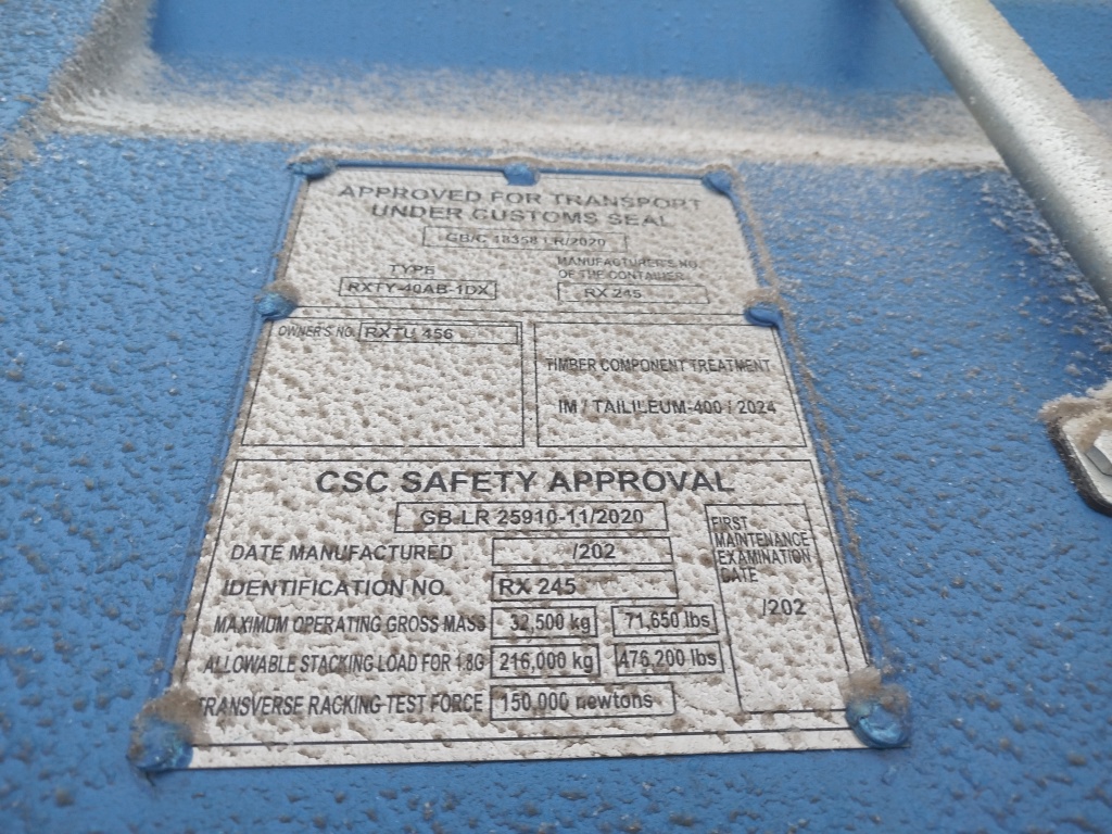 Морской контейнер RXTU4562981