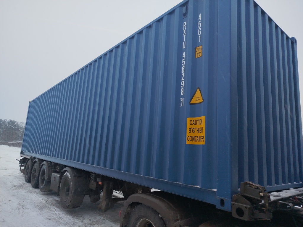 Морской контейнер RXTU4562981